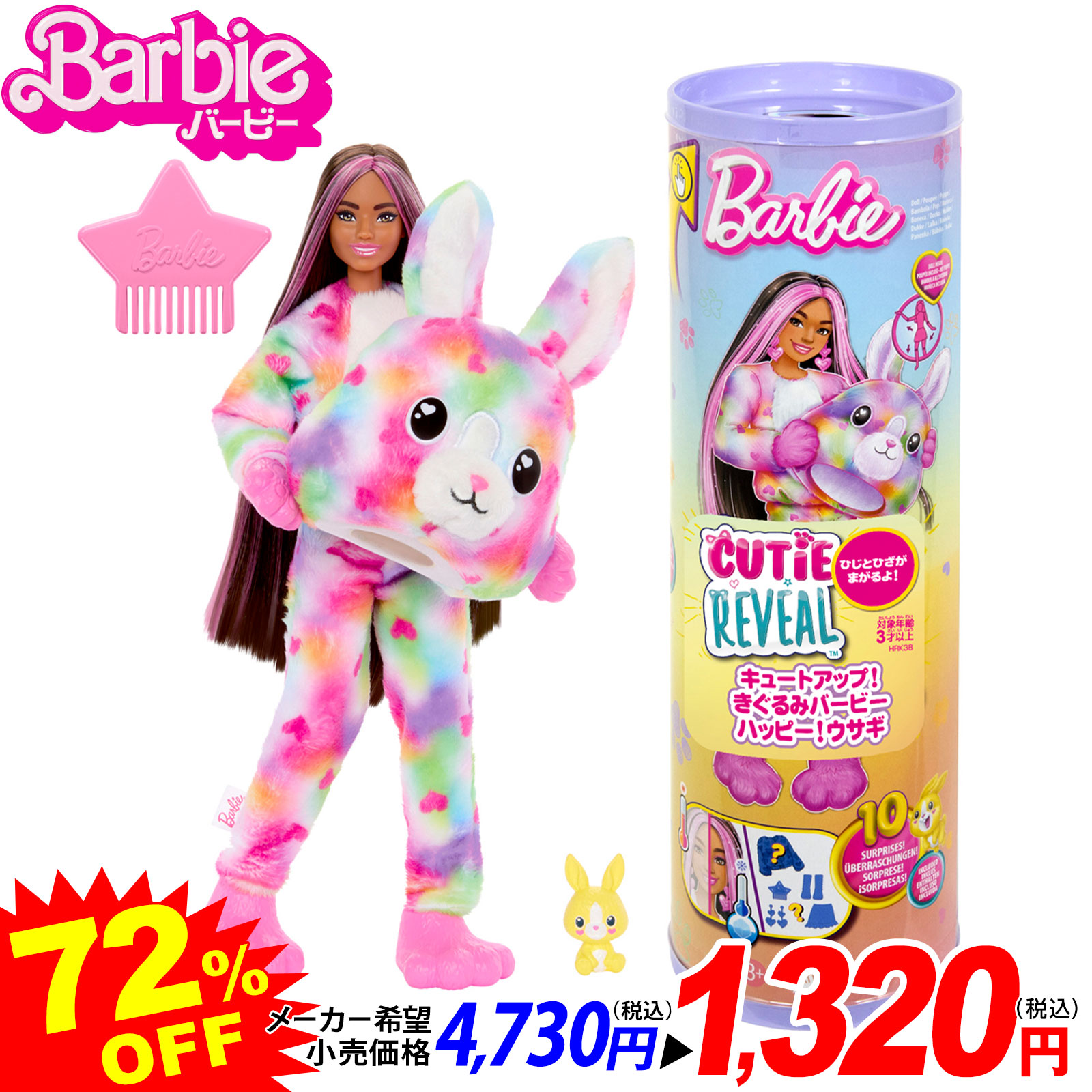 【箱無し】ナーゾマット シルバームスク 30ml 香水 シルバームスク エクストレートデパルファムスプレー