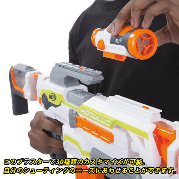 ナーフ モジュラス ECS-10 不良返品不可{特価玩具 NERF Hasbro