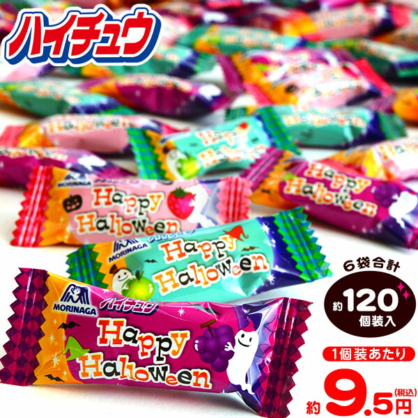 楽天市場】マルエミックス 1kg(約240個装入{子供会 景品 お祭り 縁日 お菓子 飴 あめ アメ キャンディ フルーツ のど飴 ミックス}  [18I27]{駄菓子 問屋} 大袋菓子 : フェスティバルプラザ