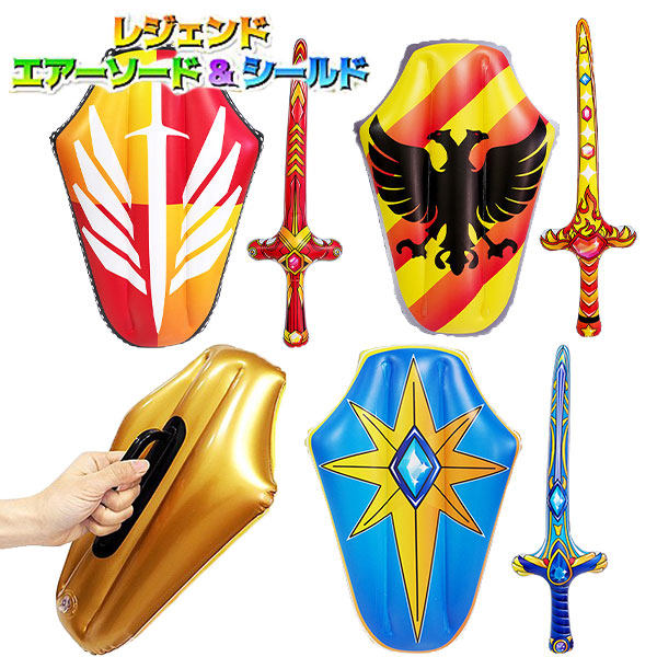 紙カップ お祭り太郎 3柄アソートからあげやかき氷などに最適な使い捨ての紙カップです。色・デザイン違いの3種アソートです。テイクアウト 使い捨て容器 祭り 業務用 カップ 紙 ポテト からあげ