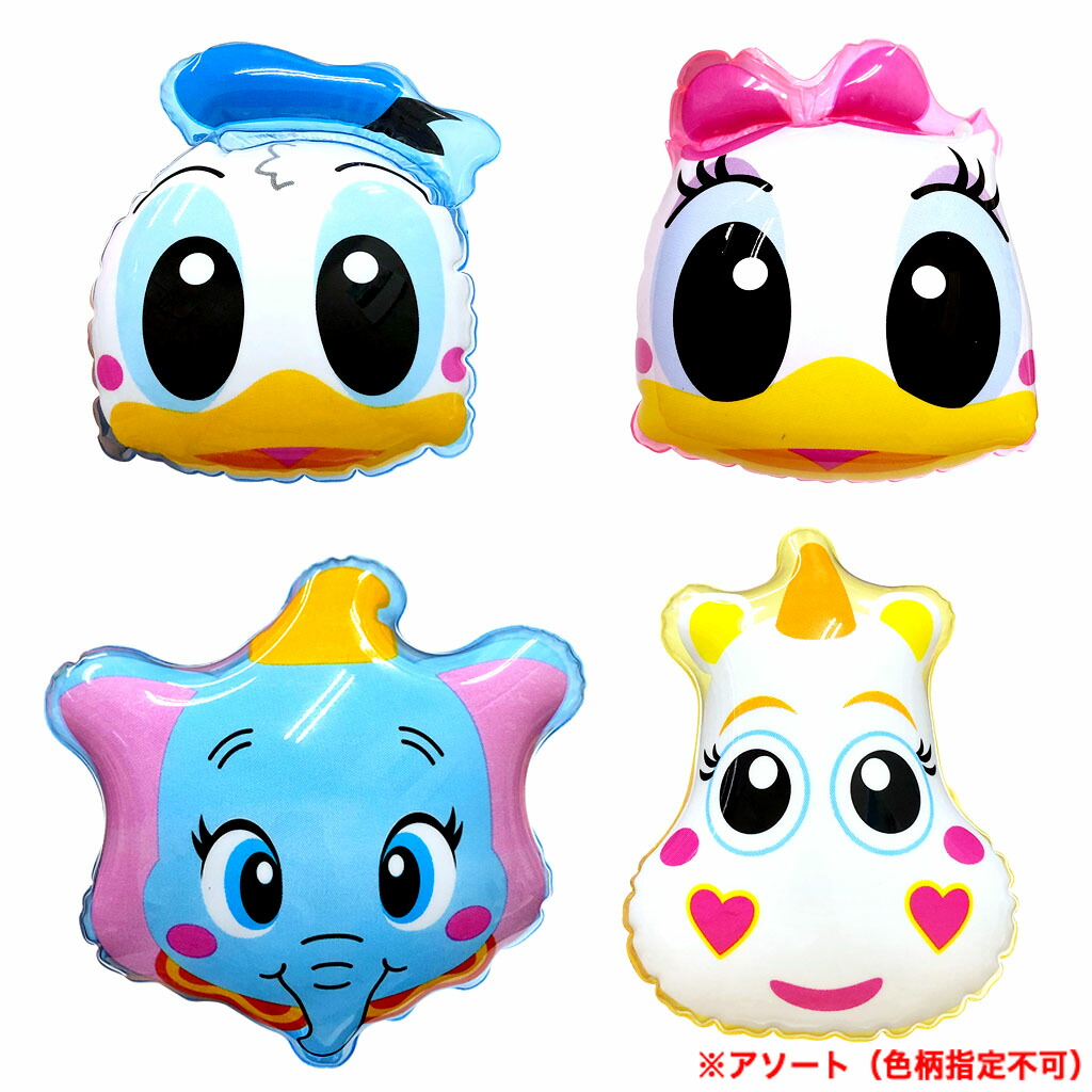 楽天市場 ディズニー ダイカット ビニール パンチヨーヨー 2 入 不良返品不可 エア玩具 不良返品不可 ヨーヨー 人気 キャラクター 景品 人気 子供 ビニール玩具 空気ビニール おもちゃ 子供会 縁日 お祭り 夏祭り イベント 258 f27 フェスティバルプラザ