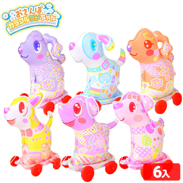 ディズニー 抱っこちゃん BIG 6入 不良返品不可{ エア玩具 ビニール玩具 ビニールおもちゃ 抱っこちゃん だっこちゃん 人形 人気  キャラクター }{ 景品 ビニール おもちゃ 子供会 子供 縁日 お祭り 夏祭りオモチャ イベント パーティー }258[23F21 ...