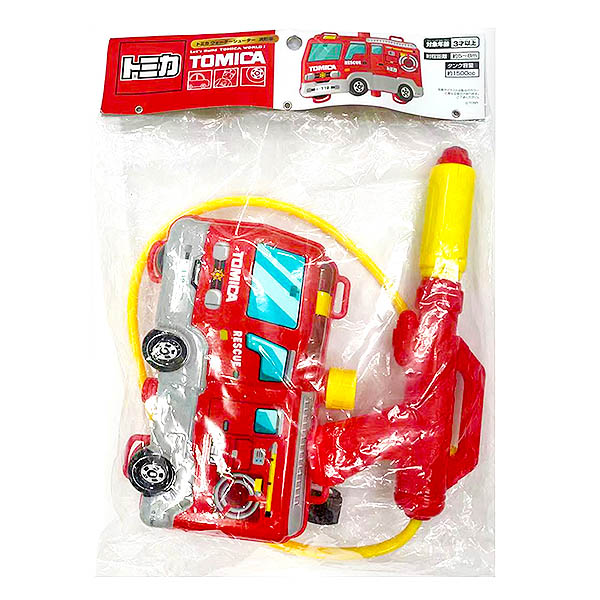 楽天市場 トミカ ウォーターシューター 消防車 水鉄砲 トミカ 車 くるま はたらく車 男の子 人気 水ピストル ウォーターガン 水鉄砲 プール お風呂 子供 人気 水遊び 川 夏休み 誕生日プレゼント ギフト 21f19 フェスティバルプラザ
