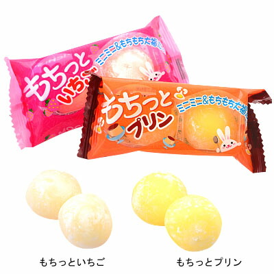 楽天市場】コリス あわシリーズ 20個装入{駄菓子 ラムネ あわ 泡} {お