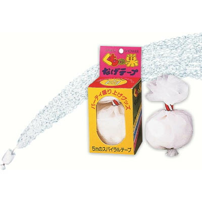 楽天市場】【投げテープ】 くもの巣 投げテープ 白（1個入