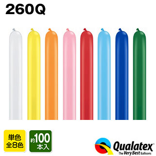 【楽天市場】Qualatex Balloon 260Qスタンダードカラー(単色) Q