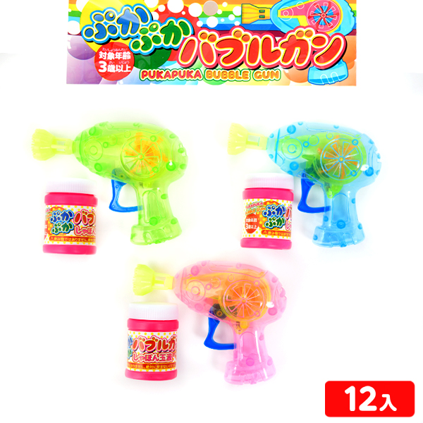 楽天市場 ぷかぷか バブルガン 12入 夏祭り 景品 シャボン玉 鉄砲 景品玩具 プレゼント おまけ 227 d24 フェスティバルプラザ