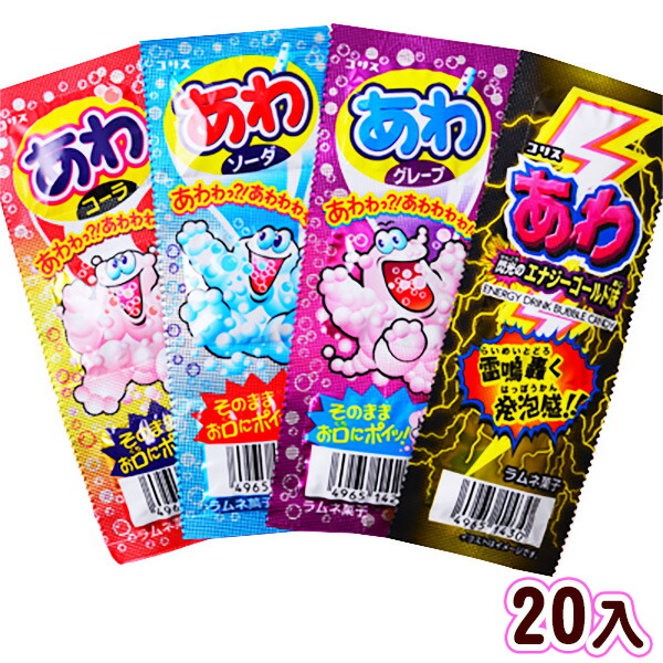 楽天市場】長いましゅろー 30個装入 { 駄菓子 長い ましゅろーマシュマロ }{ お菓子 子供会 景品 お祭り くじ引き 縁日 販促 配布 夏祭り  幼稚園 保育園 問屋 }[22J06] : フェスティバルプラザ