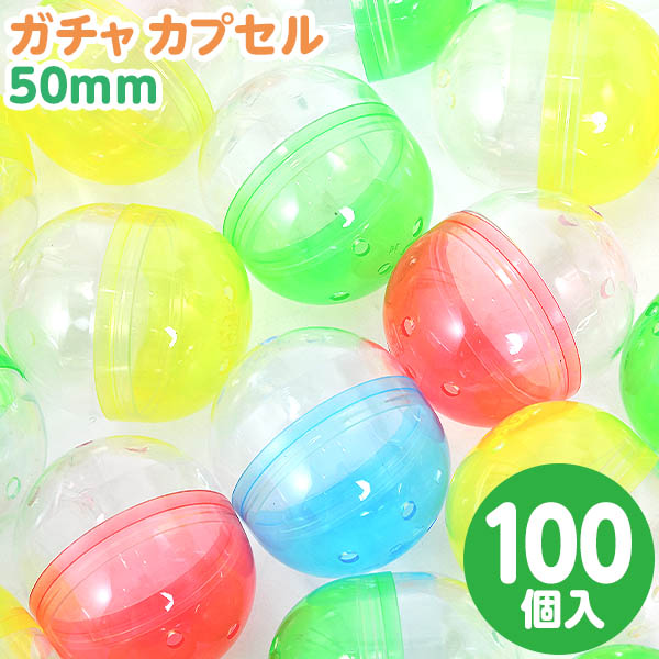 楽天市場】ガチャマシーン スターターセット { ガチャガチャ