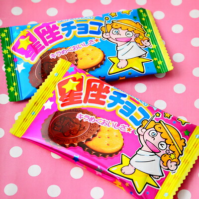 チョコ様 高評価】太郎庵 会津の天神さま チョコの感想・クチコミ・商品情報