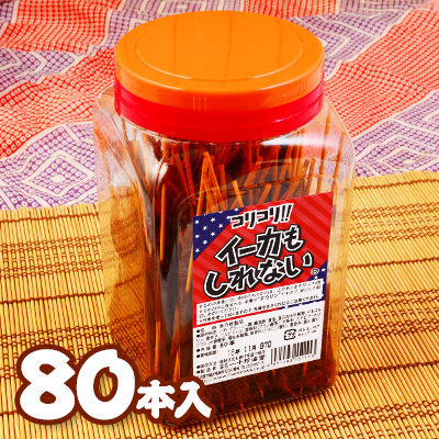 楽天市場】げんこつ紋次郎 60本入 { 駄菓子 お菓子 }{ 子供会 景品