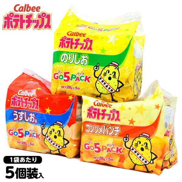 楽天市場】ブルボン エリーゼ チョコホワイト 2本×20個装入(計40本入) 20個装入 { 駄菓子 チョコレート チョコ 大量 お菓子 子供会  景品 }{ 駄菓子 問屋 }[22H10] : フェスティバルプラザ