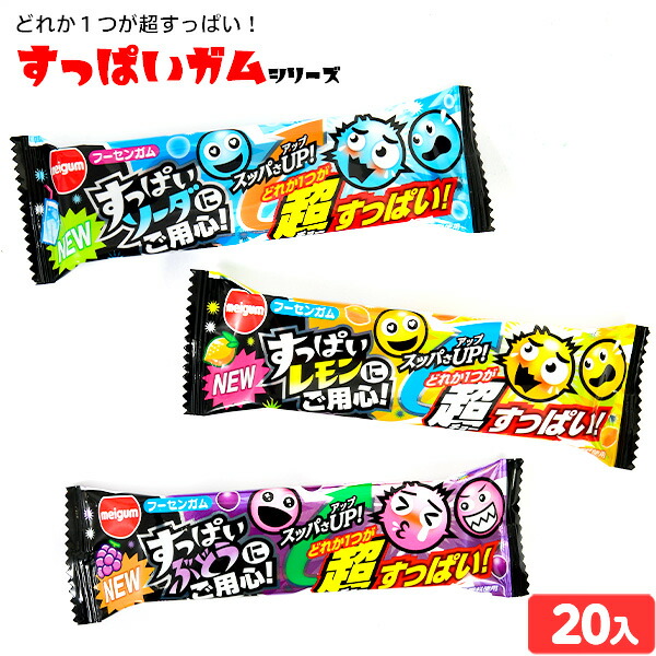 楽天市場】すぐる ビッグカツ 30個装入{駄菓子 ビッグ カツ だがし 定番} {子供会 景品 お祭り 縁日 駄菓子 問屋} [21K25] :  フェスティバルプラザ