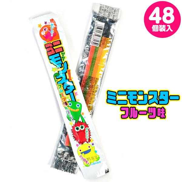 楽天市場 バンダイ ドラえもん じゃんけんグミ 10個装入 駄菓子 グミ ジャンケン 人気 キャラクター 個装 個包装 子供会 景品 人気 子供 お祭り 縁日 イベント くじ引き 福引き お菓子 おかし おやつ 配布 i03 フェスティバルプラザ