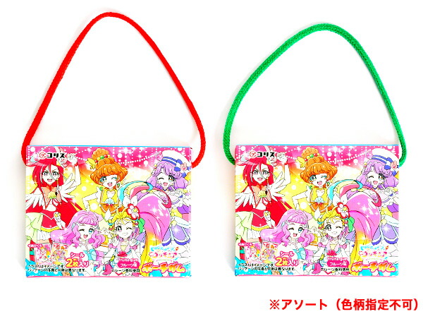 楽天市場 コリス トロピカル ジュ プリキュア ポーチガム 12入 駄菓子 トロピカルージュ プリキュア 女の子 人気 キャラクター ガム 子供会 景品 人気 子供 お祭り 縁日 イベント くじ引き 福引き お菓子 おかし おやつ 配布 21c19 フェスティバルプラザ