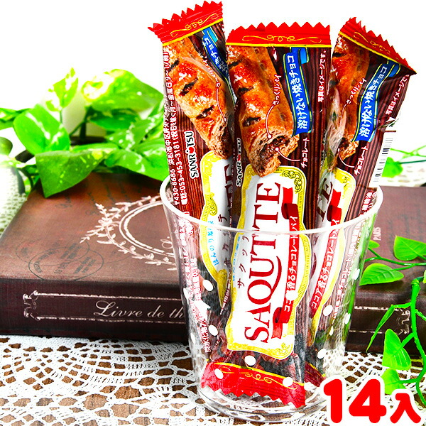 楽天市場】森永 PEZ ペッツ 詰替え 4本入 { 駄菓子 お菓子 ラムネ菓子