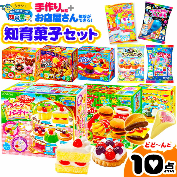 楽天市場】星座チョコ (※パッケージ色指定不可) 40個装入{駄菓子 チョコレート チョコ 大量} {お菓子 子供会 景品 駄菓子 問屋}  [21K25] : フェスティバルプラザ