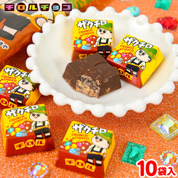 楽天市場】チロルチョコ ザクチロ 30入{駄菓子 ザクザク チョコ} {お菓子 おかし 駄菓子 配布 子供会 人気 子供 お祭り 縁日 イベント  景品} [21K25] : フェスティバルプラザ