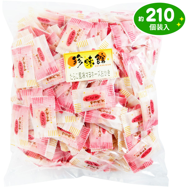 えびわさびページ 楽天市場】えびわさびおかき 500g(約210個装入) { 駄菓子 お菓子