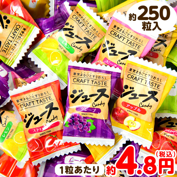 楽天市場】コリス あわシリーズ 20個装入{駄菓子 ラムネ あわ 泡} {お