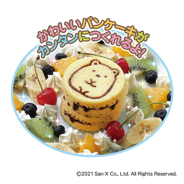 ハート すみっコぐらし すみっこ すみっコ 手作り ふわわんパンケーキ パンケーキ ふわわん 知育菓子 駄菓子