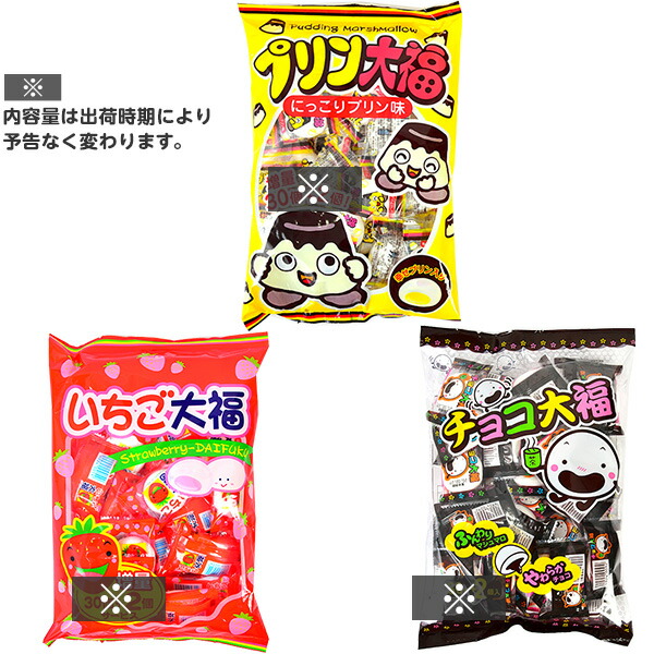 楽天市場】コリス あわシリーズ 20個装入{駄菓子 ラムネ あわ 泡} {お