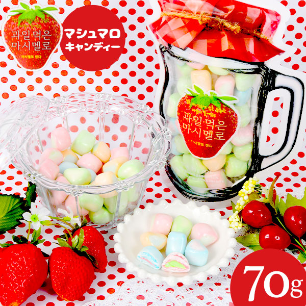 楽天市場】長いましゅろー 30個装入 { 駄菓子 長い ましゅろーマシュマロ }{ お菓子 子供会 景品 お祭り くじ引き 縁日 販促 配布 夏祭り  幼稚園 保育園 問屋 }[22J06] : フェスティバルプラザ