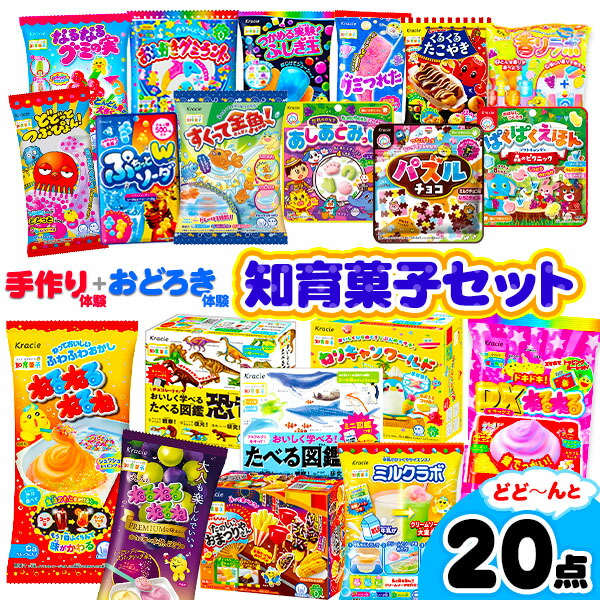 75%OFF!】【75%OFF!】少し長めの 黒砂糖 ふ菓子 30本入 <br>{ 駄菓子 お菓子 麩菓子 ふがし }{ 子供会 景品 お祭り 縁日  駄菓子 問屋 }[23C17] 駄菓子