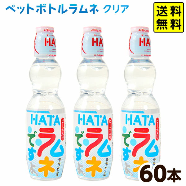 楽天市場】カクダイ製菓 ミニ クッピーラムネ 1kg(約350個装入 楽天市場】カクダイ製菓 ミニ クッピーラムネ 1kg(約350個装入