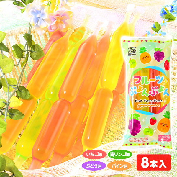 【中古】 奇跡の「フルーツダイエット」 南洋の超健康果実「モリンダ・シトリフォリア」/コスモトゥーワン/森部昌広 楽天市場】【15個】 農水フーヅ 森のくだもの屋さん 果汁100