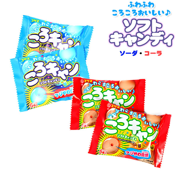 ディズニー 不織布 トートバック A 12入 景品 おもちゃ お祭り 縁日 [あすつく　配送区分Ｄ] 縁日 景品 問屋 お祭り 子供 おもちゃ 祭り 縁日用品 屋台 イベント