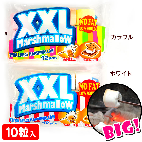 【kickflip! 様】　　アメリカーナ　親株　マシュマロクリームセット 楽天市場】フットケアキット2 クールマッチャ | 貝印 KOBAKO
