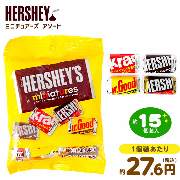 爆売りセール開催中 チロル星型BOX 1箱