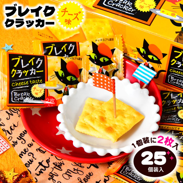 楽天市場】ミルク風味 ドーナツ 30個装入 { 駄菓子 お菓子 ドーナッツ