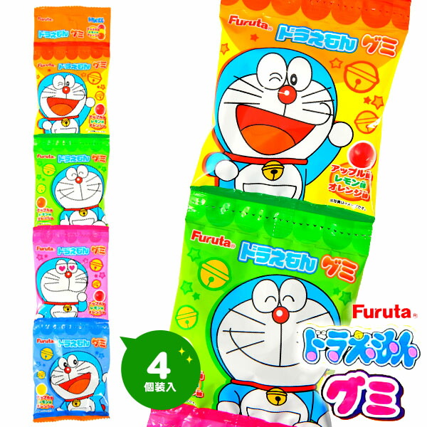 フルタ ドラえもんグミ 4連 { 駄菓子 お菓子 グミ 吊り下げ どらえもん 配布 遠足 }{ 子供会 景品 お祭り くじ引き 縁日 おかし おやつ どらえもん ドラエモン }[24J08]画像