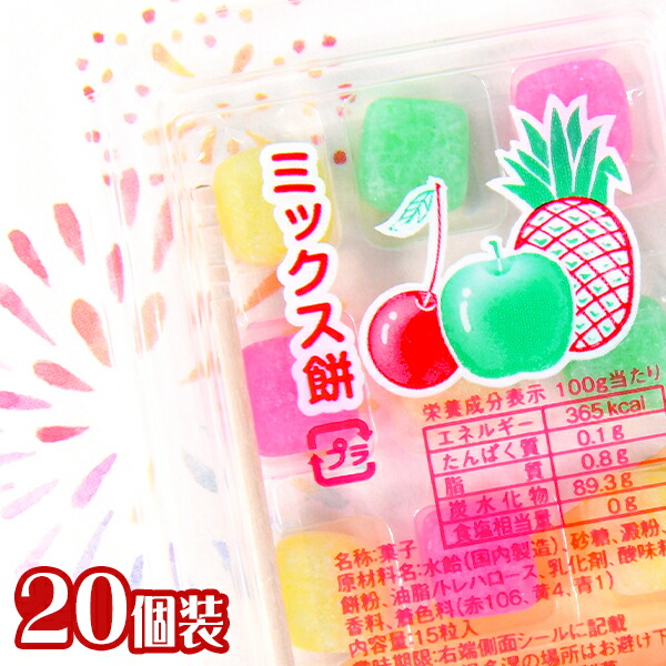 フルタ製菓 チョコエッグ キッズ 桃太郎電鉄 桃鉄 90個セット Amazon.co.jp: フルタ製菓 チョコエッグキッズ（桃太郎電鉄