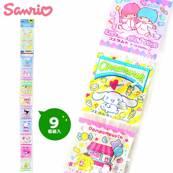 楽天市場】扇雀飴 サンリオキャラクターズ キャンディー 1kg(約256個装