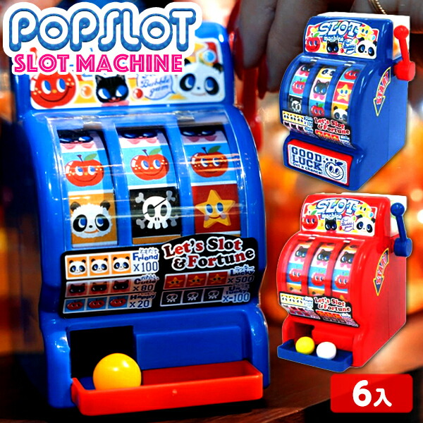 新品★ 3個セット売り　JUGGLER　ジャグラー　筐体型　座れる収納ボックス imgrc0091414094.jpg