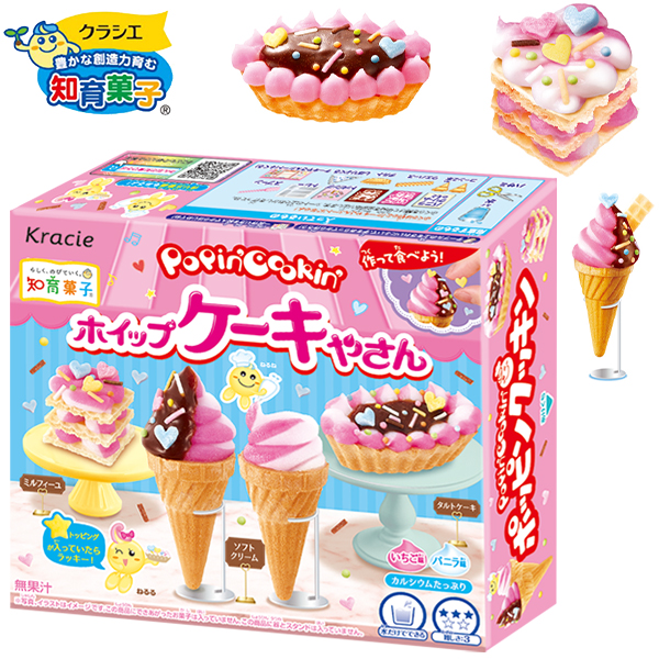 クラシエ知育菓子ポッピンクッキング5種26個 クラシエ知育菓子ポッピンクッキング5種26個 Amazon.co.jp: 知育