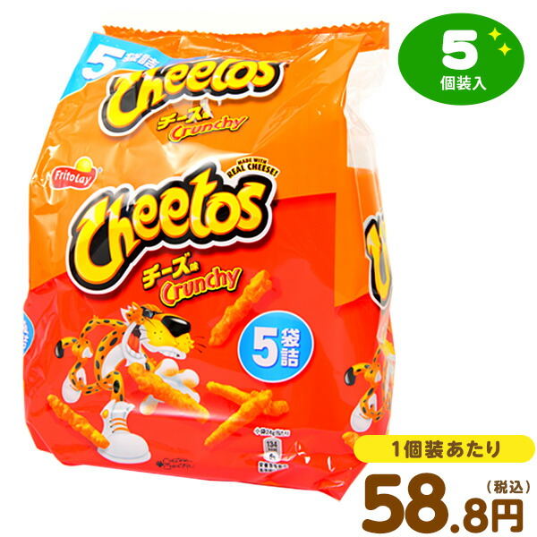 楽天市場】東ハト ポテコ 22g 5個装入 { 駄菓子 お菓子 スナック 個装
