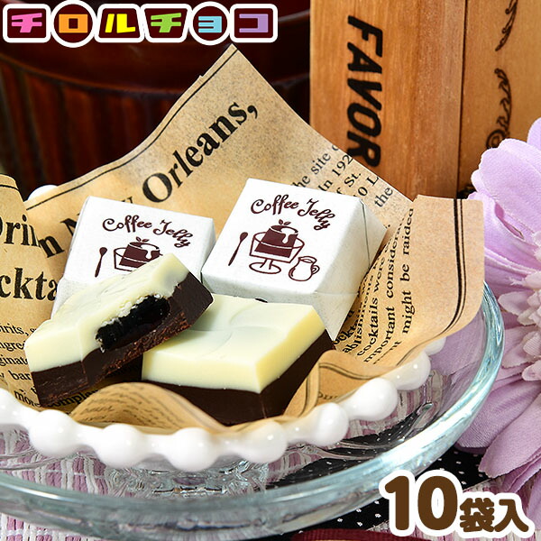 楽天市場】明治 きのこの山とたけのこの里 8個装入 { 駄菓子 お