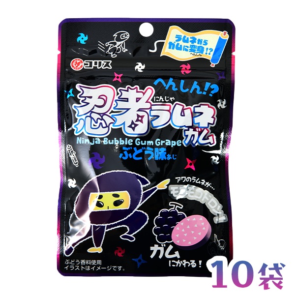 楽天市場】ウィード 新忍者刀がむ [1箱 12個入]【ガム 刀 お菓子