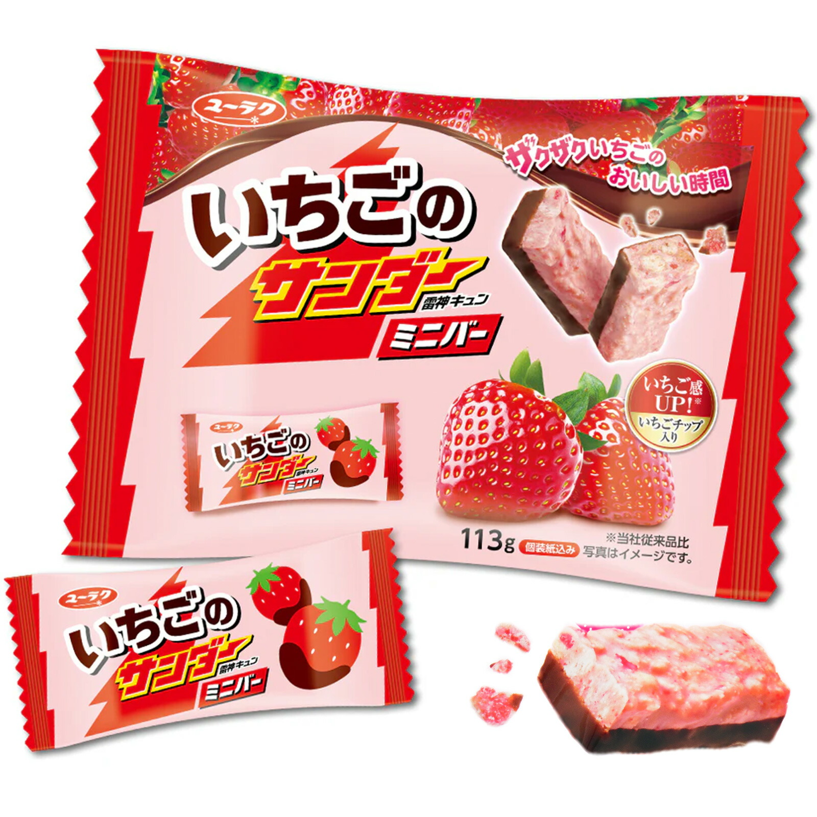 楽天市場】森永 PEZ ペッツ 詰替え 4本入 { 駄菓子 お菓子 ラムネ菓子