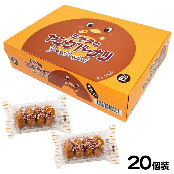 楽天市場】ギンビス しみチョコ コーン 4連 { 駄菓子 お菓子