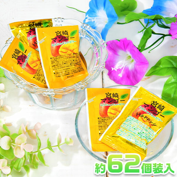 北海道　蒟蒻ゼリー大特価‼️ 今日のプリン】ぷるんと蒟蒻ゼリー Premium Cafeプリン《254