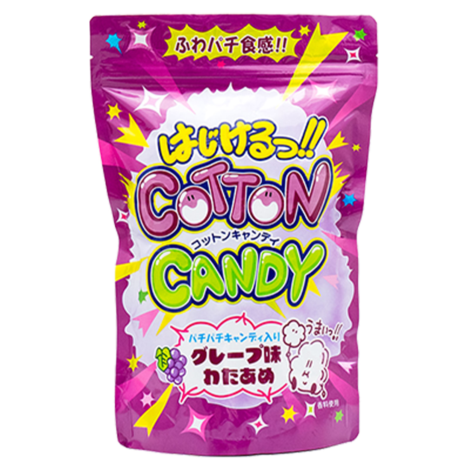 【楽天市場】やおきん はじけるコットンキャンディ グレープ { 駄菓子 お菓子 わたあめ 綿あめ わたがし ぶどう ブドウ あめ 飴 アメ ...