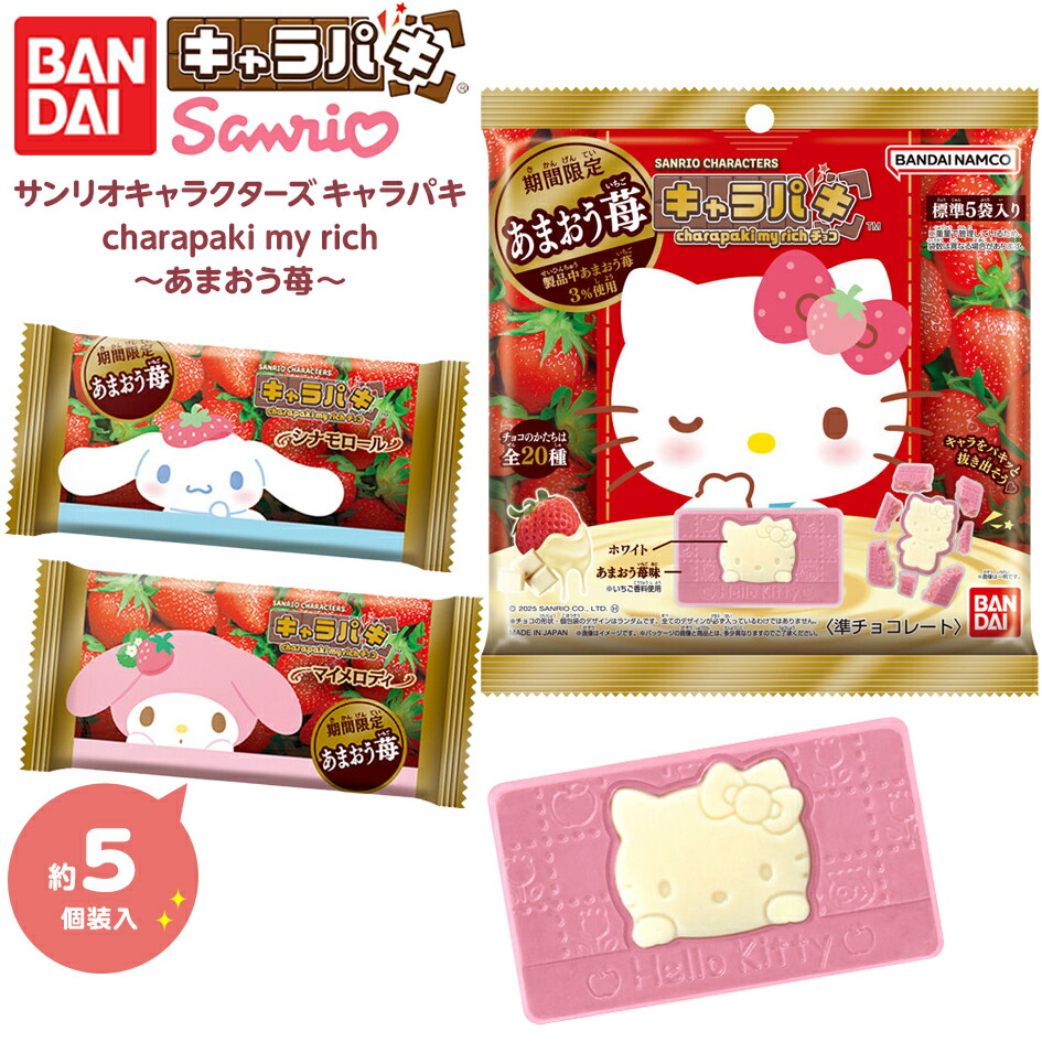 楽天市場】かわいい 海のいきもの バスボール 2 { バスボム さかな 魚