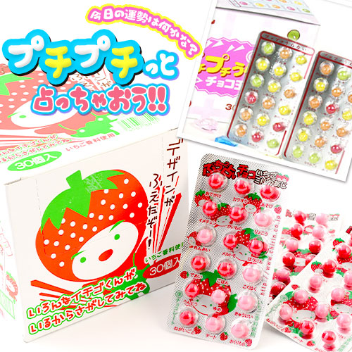 むぎチョコ さま 専用ページ 46210-844-