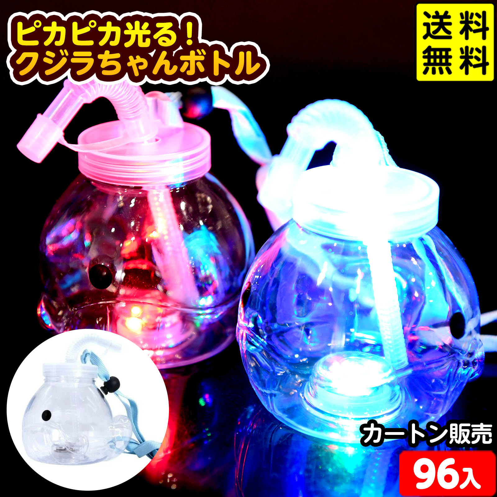 くらげちゃん専用6月30日 くらげちゃん専用6月30日 くらげ。 (@kurage_00965) / X