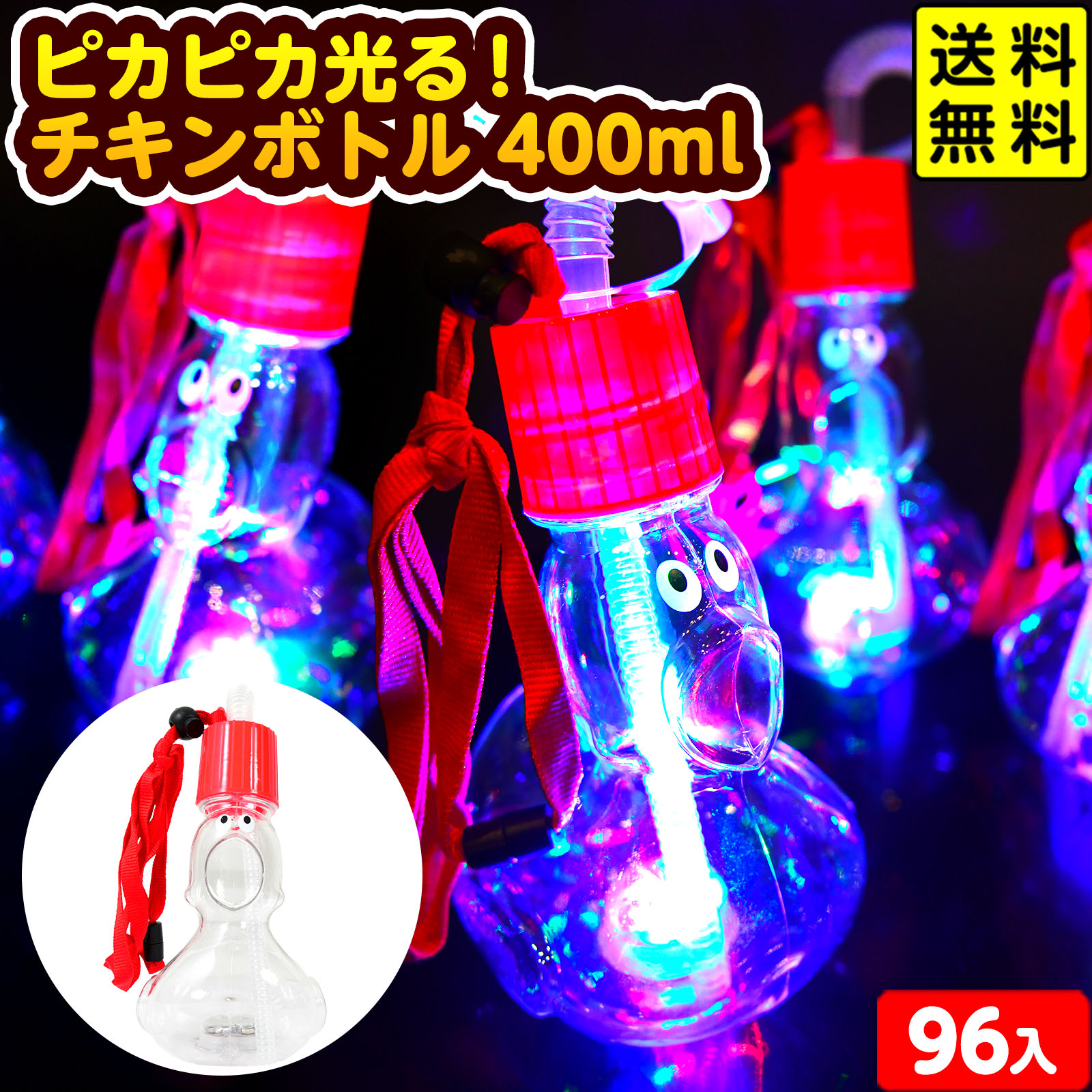 くらげちゃん専用6月30日 くらげちゃん専用6月30日 くらげ。 (@kurage_00965) / X